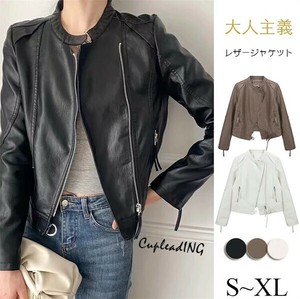 【定番商品】激安セール ライダースジャケット レザー風 フェイクレザージャケット シングル ジャケット