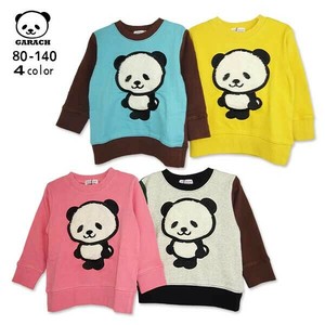 Kids' 3/4 Sleeve T-shirt Applique Panda [2024 A/W]