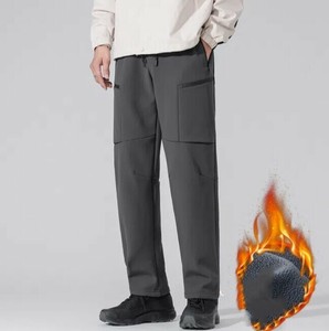 Full-Length Pant Casual Men's [A/W]