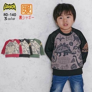Kids' 3/4 Sleeve T-shirt Shaggy Dinosaur [2024 A/W]