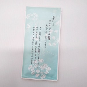 お茶メール（喪中・レースフラワー・煎茶ティーバック 2g×10P）【深蒸し掛川茶/ギフト/年末/年賀状】