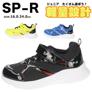 Low-top Sneakers