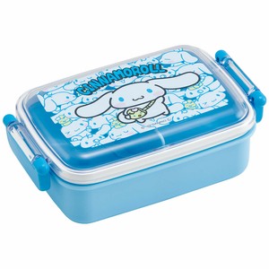 Bento Box Skater