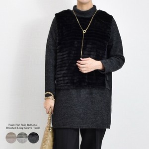 Tunic Tunic Fake Fur