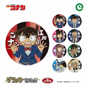 名探偵コナン グリッター缶バッジ vol.3A