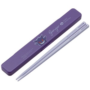 Bento Cutlery
