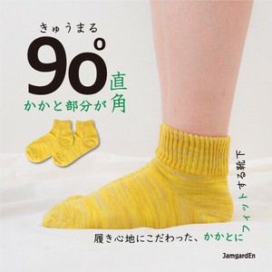 Ankle Socks Ladies fashion Socks Unisex MIX Men's