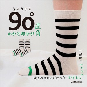 Crew Socks Ladies fashion Socks Unisex Men's