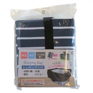 Outdoor Item
