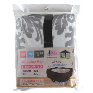 Outdoor Item