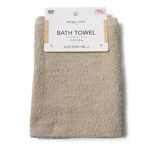 Bath Towel Beige Bath Towel