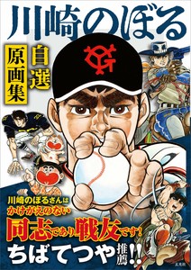 艺术/设计书籍
