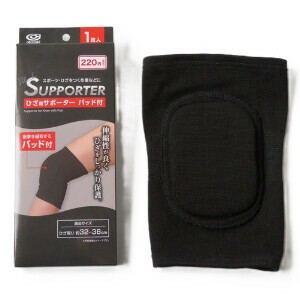 Joint Brace Supporter