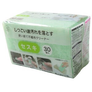 厨房海绵/清洁刷 30个