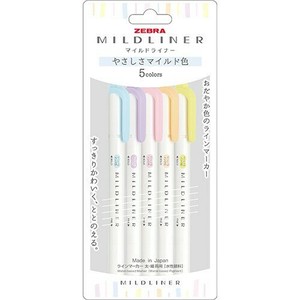【ゼブラzebra】水性マーカー マイルドライナー 5色セット