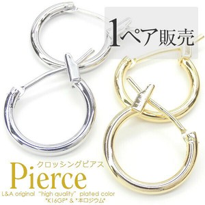 1ペア価格 ピアスパーツ フープピアス クロッシング わっか サージカルステンレス