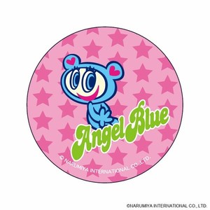 Key Ring Can Badge
