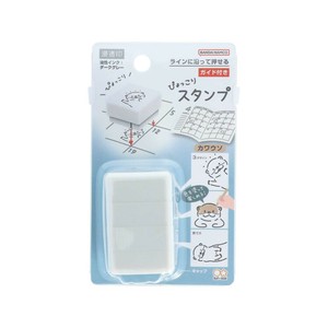 【ハンコ】ぴょっこりスタンプ カワウソ アニマル