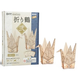 DZ134 折り鶴　弐／3Dウッドパズル（LED付）