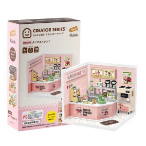 DW006　タピオカスタンド／プラスチック製かんたんミニチュアハウスキット