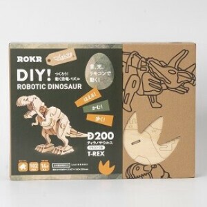 D200　ティラノサウルス（大）／動く3Dウッドパズル（恐竜）