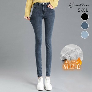 デニム《裏起毛ハイウエストスキニーデニム 》《現品限り》