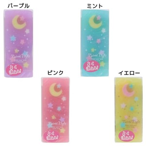 【消しゴム】クリアスター消しゴム