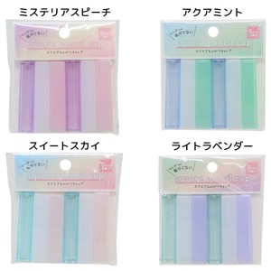 【文房具】スクエア鉛筆キャップ えんぴつカバー6本セット