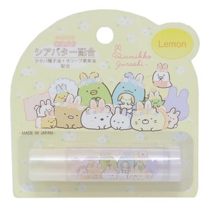 【コスメ雑貨】すみっコぐらし リップスティック レモン2