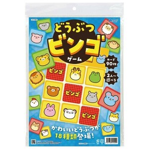 どうぶつビンゴゲーム 21509