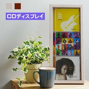 ケンコー　CDディスプレイフレーム　タテ