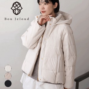 Coat Multi-way Lightweight Feather