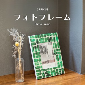 相框 画框