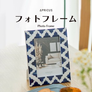 Photo Frame Frame Moroccan