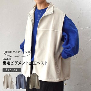 Vest/Gilet Casual Lining Pigment