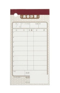シンビ　伝票-1　洋　単式(10冊入)　310068