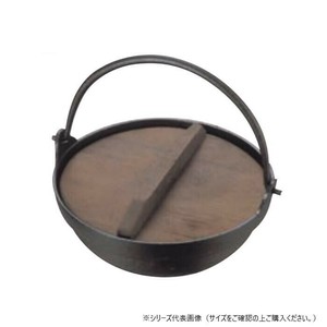 EBM　アルミ　田舎鍋　18cm　3282900