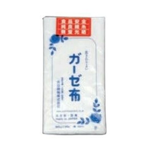 EBM　ガーゼ布(吉田晒)30cm×10m　綿100%　7345000