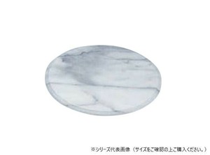 大理石　回転台　25cm