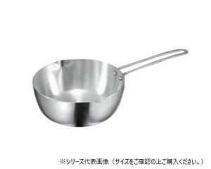 EBM　プロスタンダード　2PLY　IH　雪平鍋(目盛付)21cm