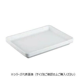 ポリエチレン 冷やしバット 蓄冷材入 小 1920000