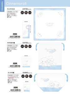 Sanrio Tableware [Back-ordered Item]