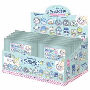 Pre-order Clip Trading Sanrio Characters 12-pcs
