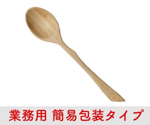 【簡易包装】スプーン S15 ＜ホワイト＞【RIVERET（リヴェレット）】
