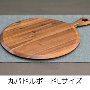 Main Plate 41cm