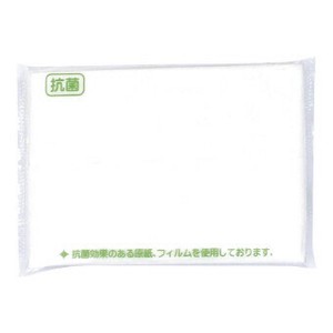 <低額ノベルティ>抗菌ポケットティッシュ 8W