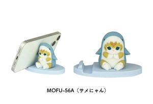 マスコットモバイルスタンド　モフサンド