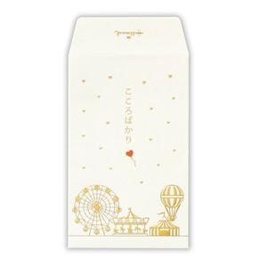 こころばかりハートII【ポチ袋】