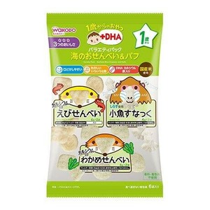 1歳からのおやつ+DHA バラエティパック 海のおせんべい＆パフ 6袋
