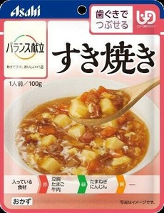 バランス献立　すき焼き 100 g